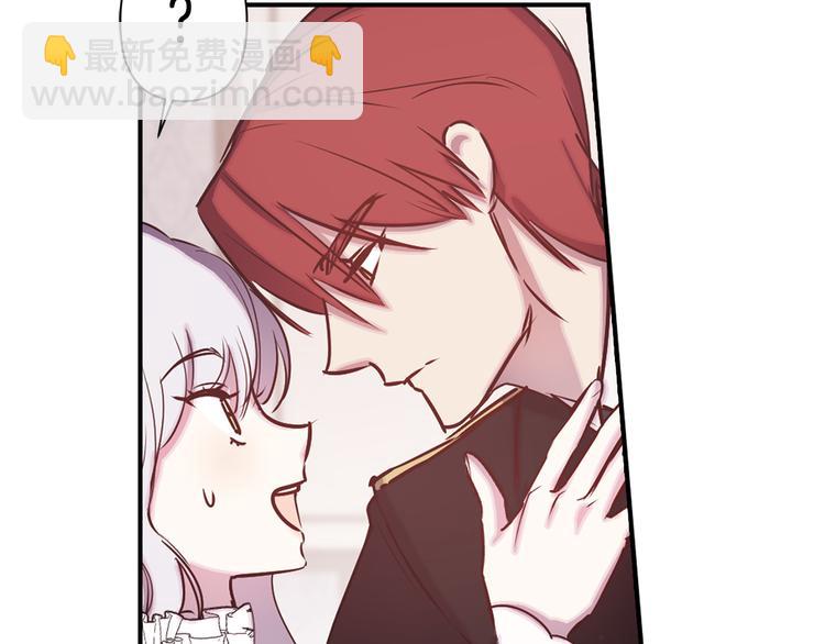 第55话 非分之想93