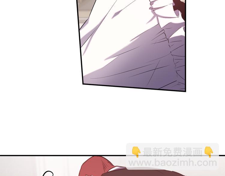 第55话 非分之想96