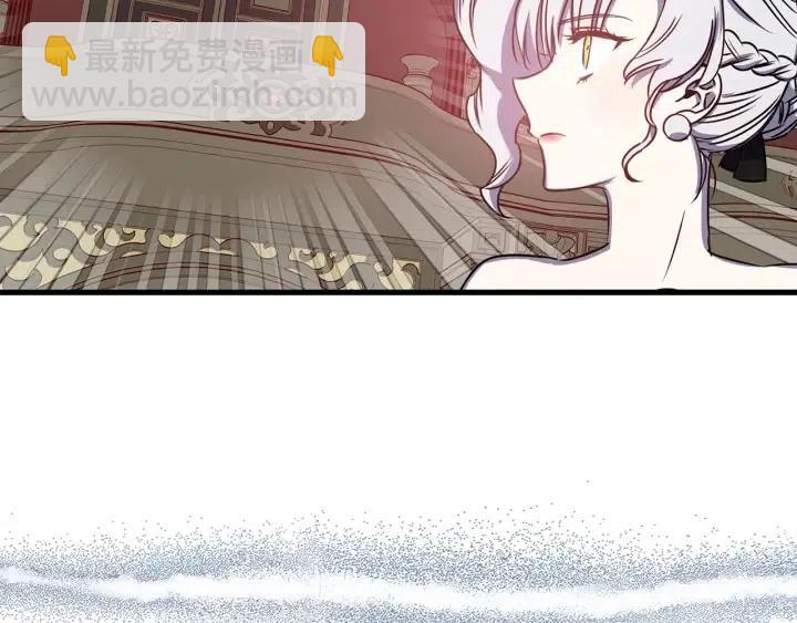 第39话 是谁解除的防水魔法？15