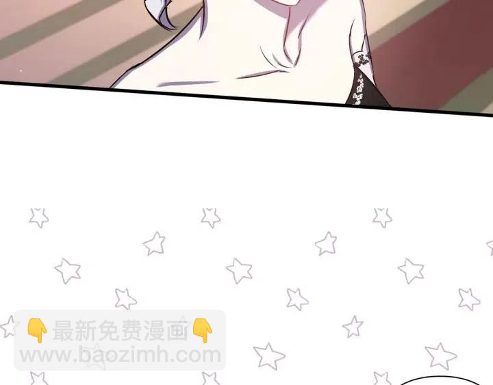 第39话 是谁解除的防水魔法？17