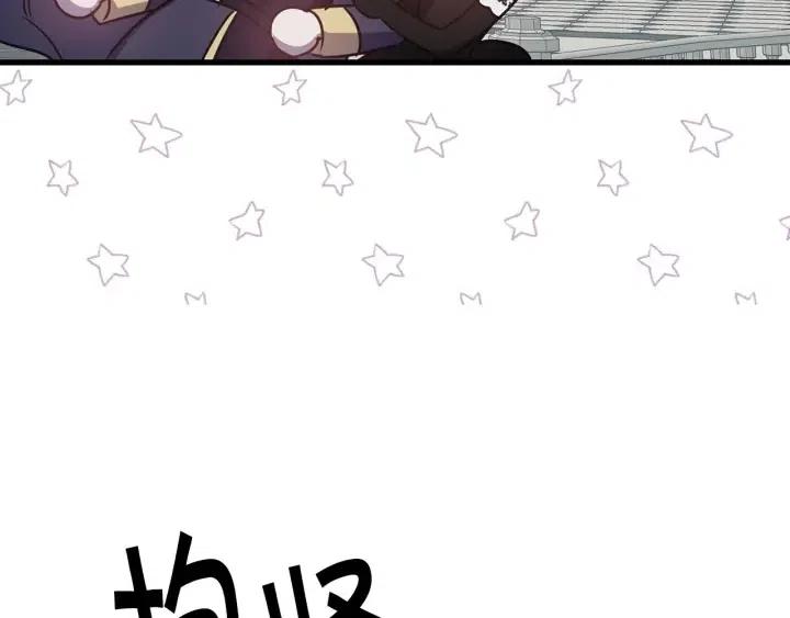 第39话 是谁解除的防水魔法？19