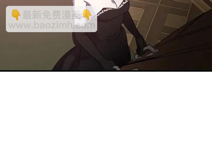 第39话 是谁解除的防水魔法？27