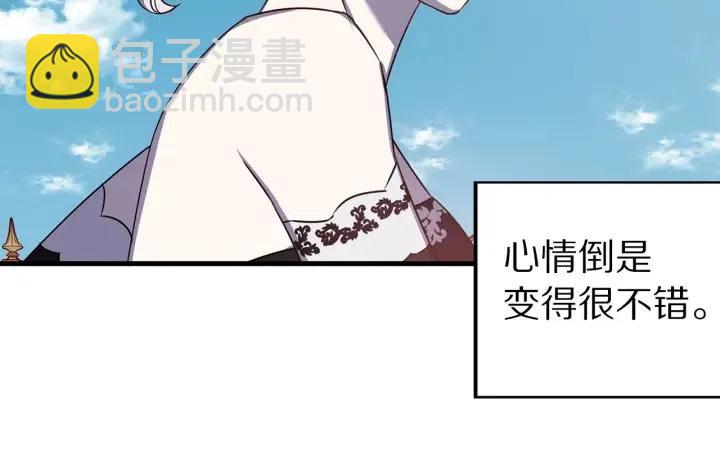 第39话 是谁解除的防水魔法？3