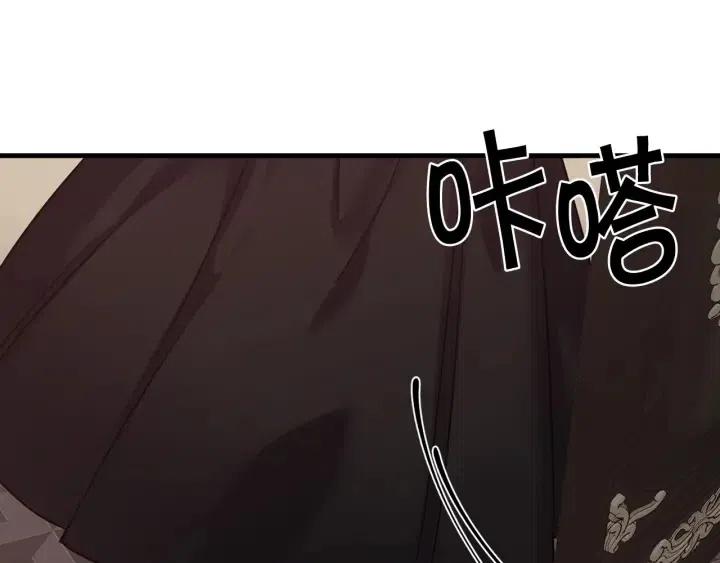 第39话 是谁解除的防水魔法？32