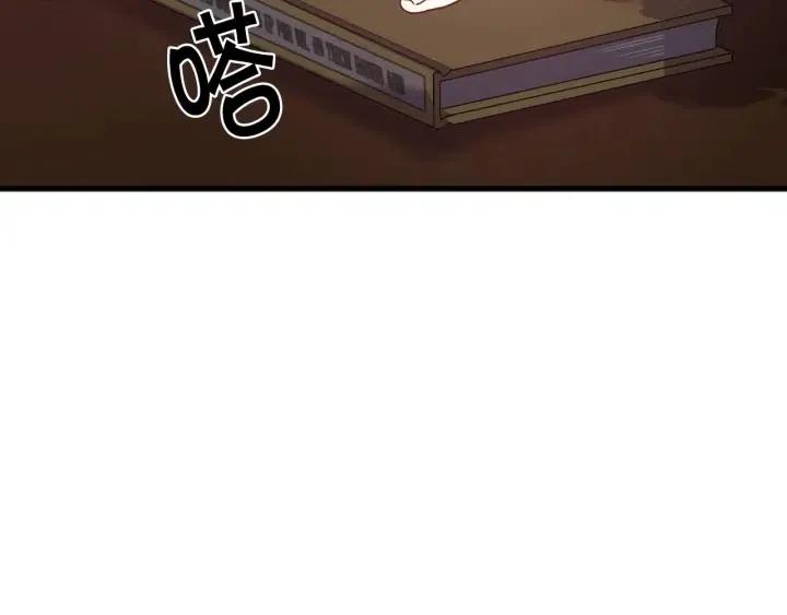 第39话 是谁解除的防水魔法？39