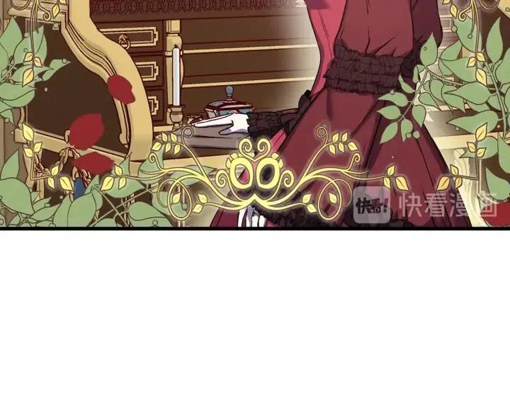 第39话 是谁解除的防水魔法？41