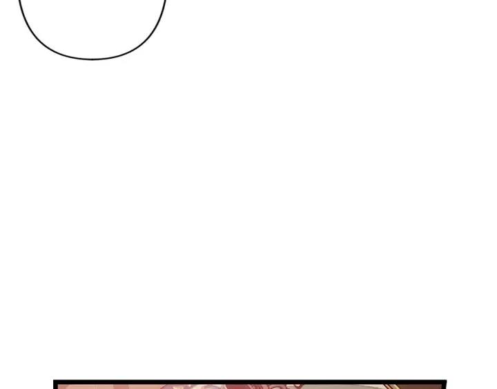 第39话 是谁解除的防水魔法？43