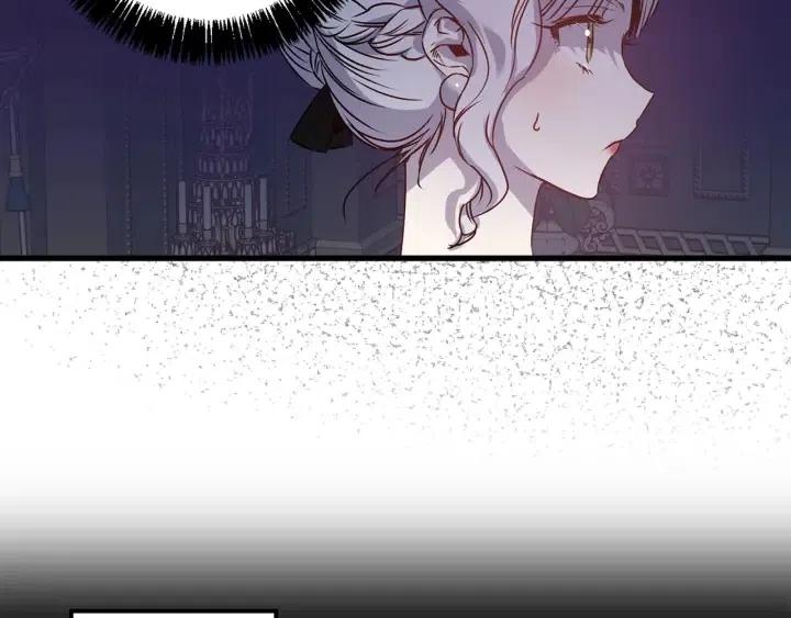第39话 是谁解除的防水魔法？55