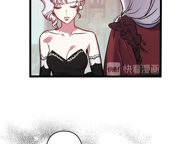 第39话 是谁解除的防水魔法？59