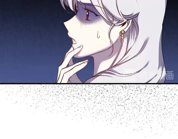 第39话 是谁解除的防水魔法？69