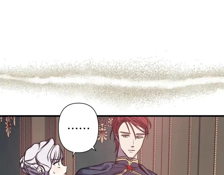 第39话 是谁解除的防水魔法？70