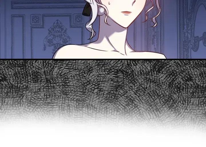 第39话 是谁解除的防水魔法？73
