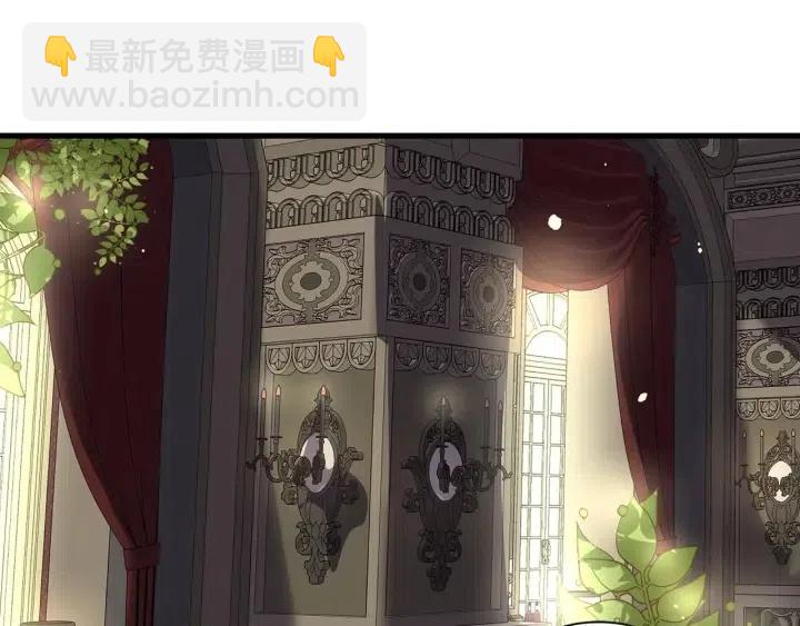 第39话 是谁解除的防水魔法？8