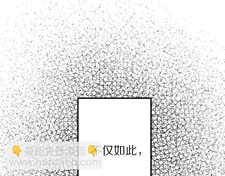 第40话 询问父母10