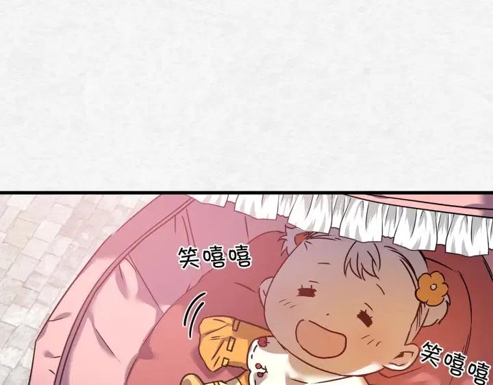 第40话 询问父母112