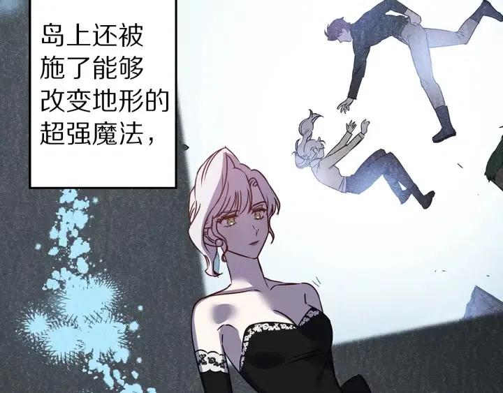 第40话 询问父母12