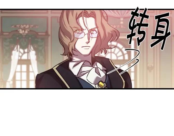 第40话 询问父母122