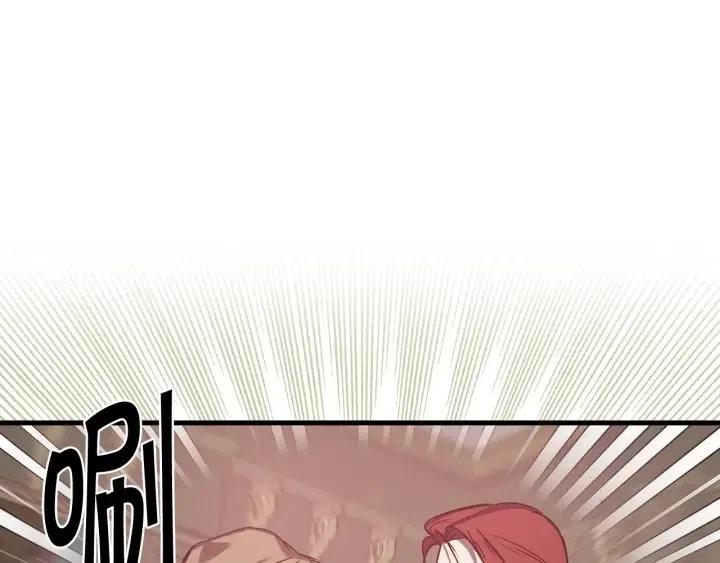 第40话 询问父母123