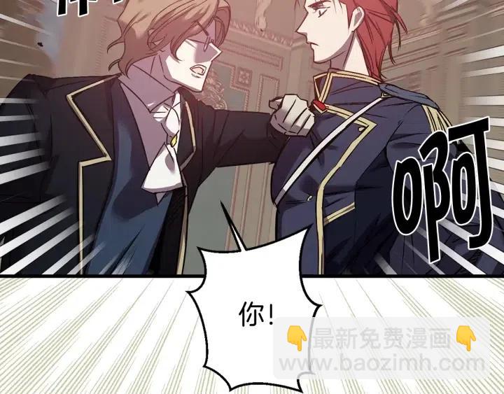 第40话 询问父母124