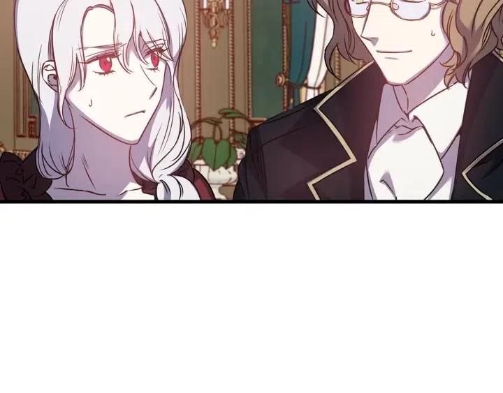 第40话 询问父母23