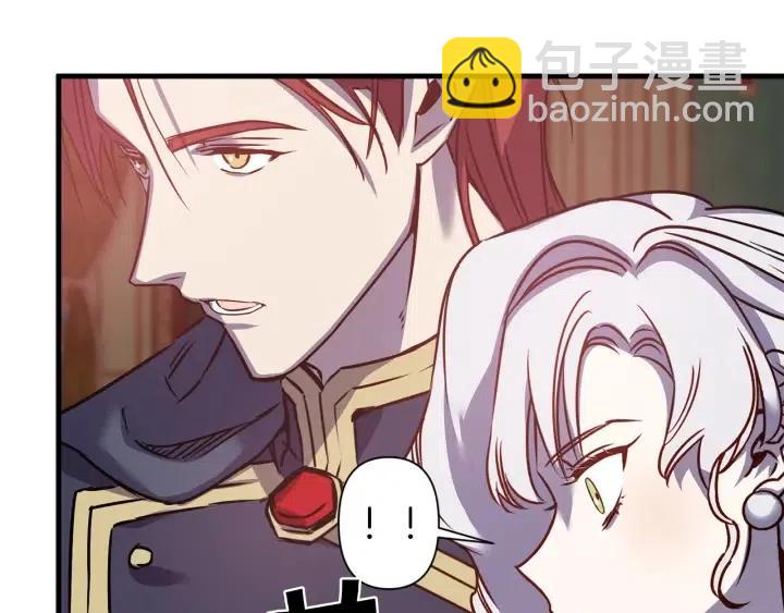 第40话 询问父母28
