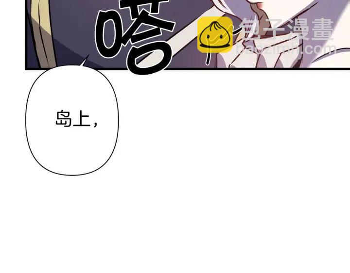 第40话 询问父母29