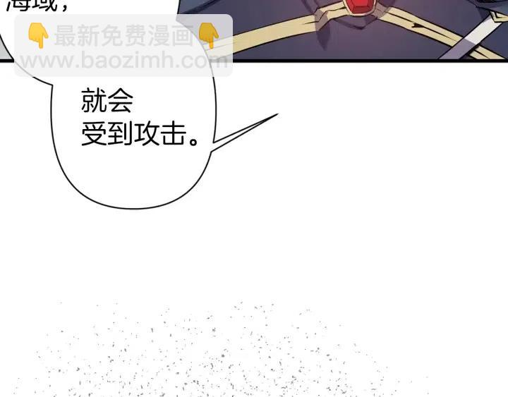 第40话 询问父母31