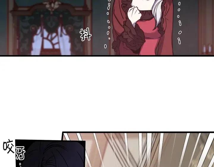第40话 询问父母41