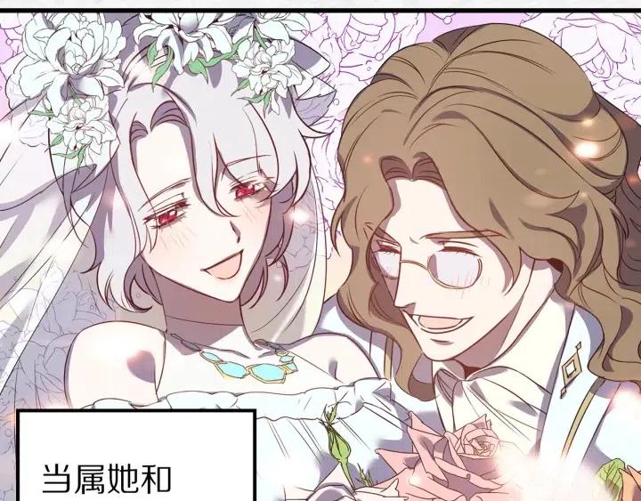 第40话 询问父母60