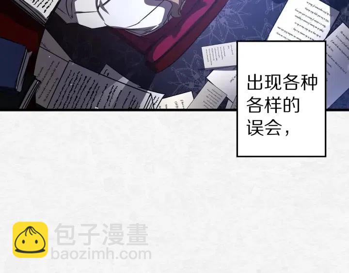 第40话 询问父母71