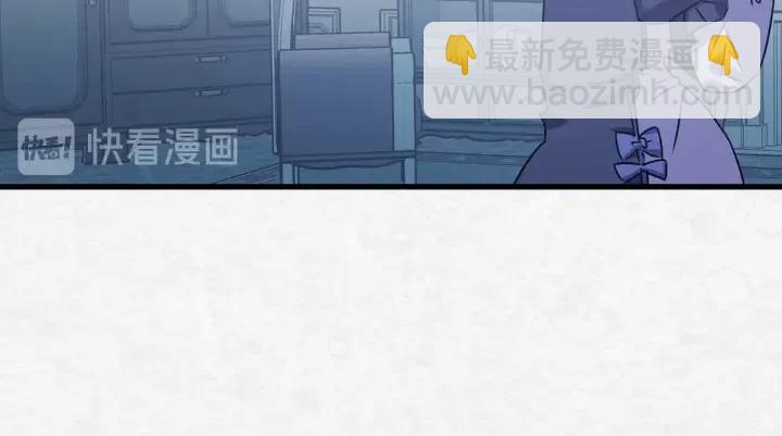 第40话 询问父母73