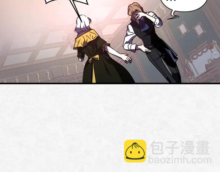 第40话 询问父母75