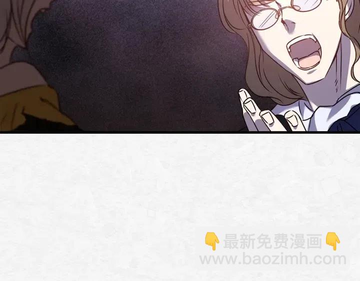 第40话 询问父母77