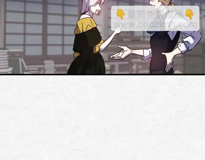 第40话 询问父母79