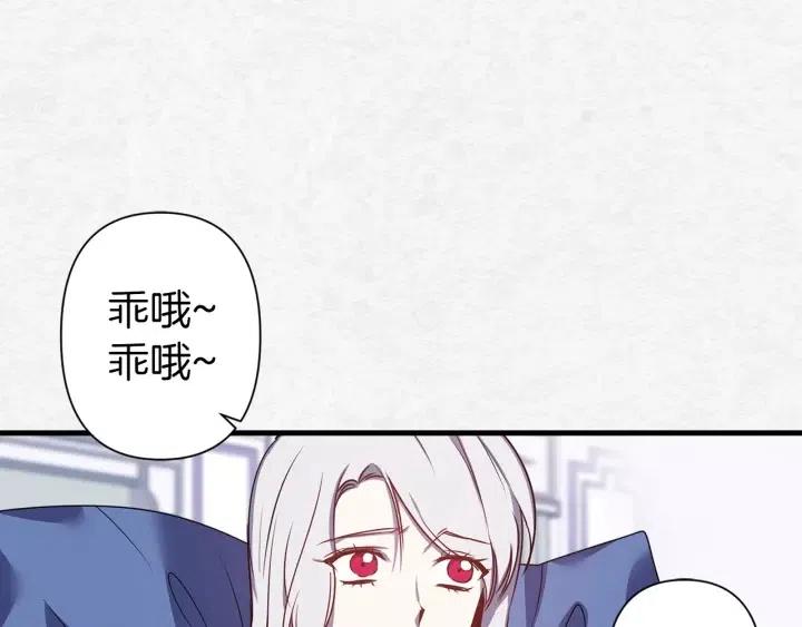 第40话 询问父母88