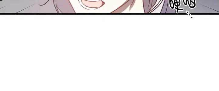 第41话 父母的固执116