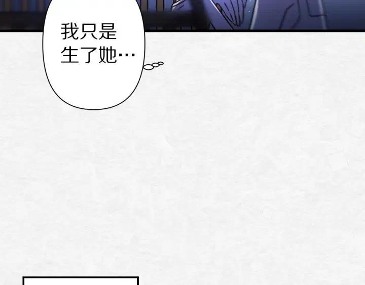 第41话 父母的固执13