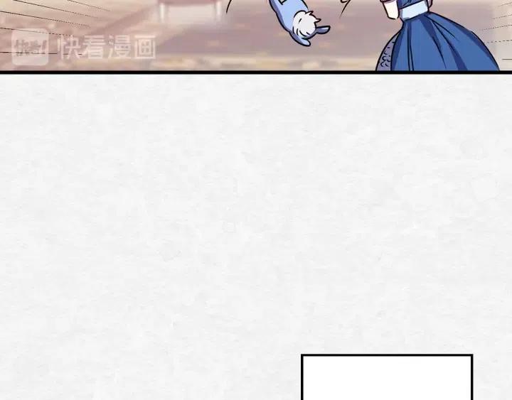 第41话 父母的固执17