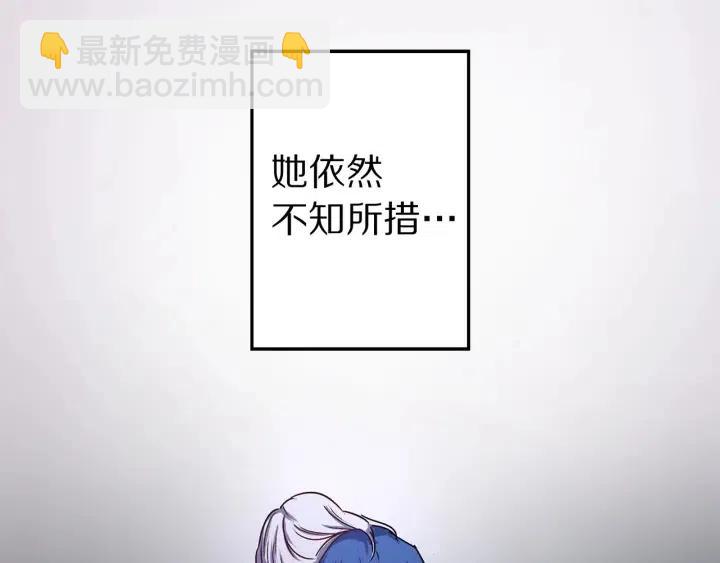 第41话 父母的固执24
