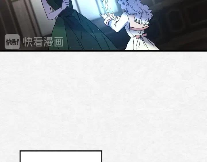 第41话 父母的固执29
