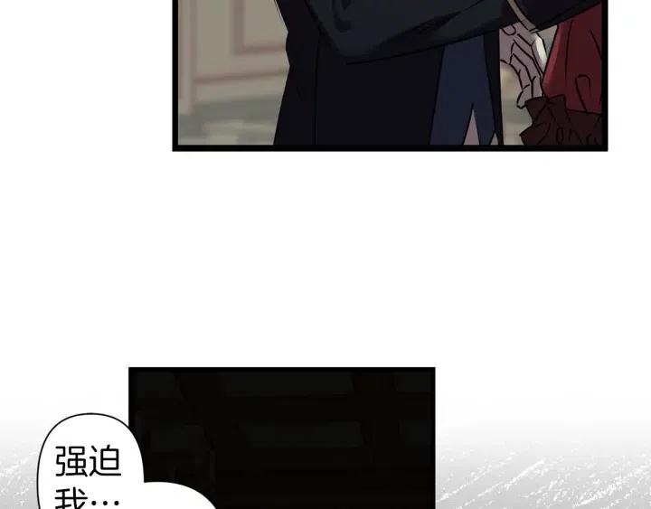 第41话 父母的固执48