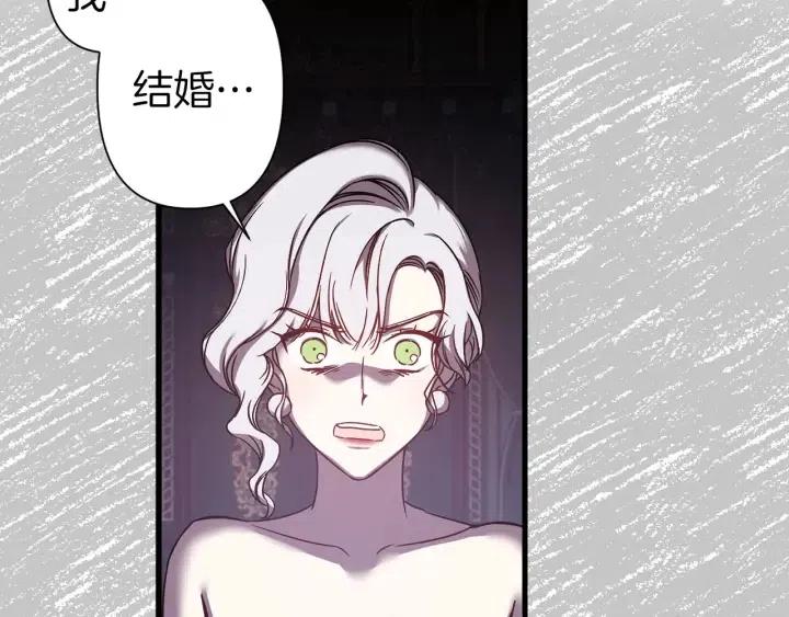 第41话 父母的固执49