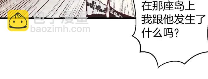 第41话 父母的固执62