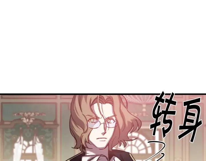 第41话 父母的固执67
