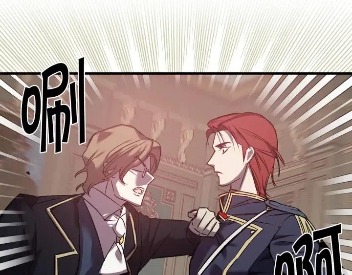 第41话 父母的固执69