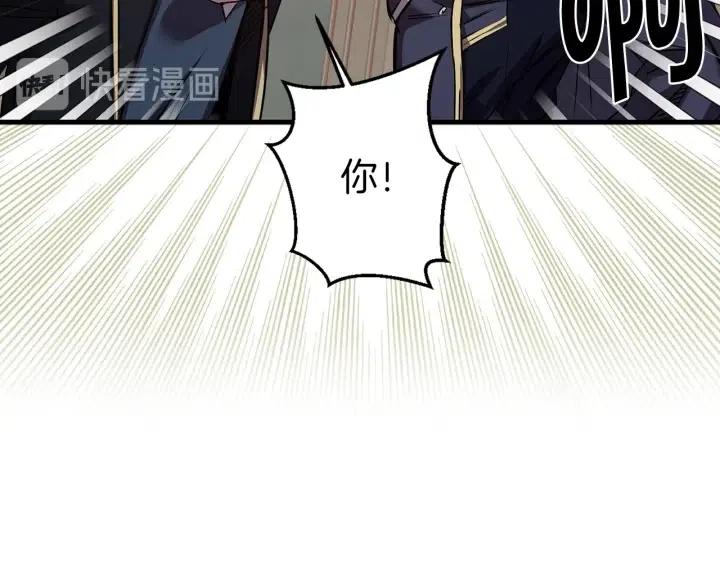 第41话 父母的固执70