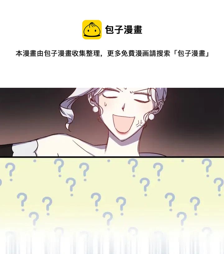 第41话 父母的固执88