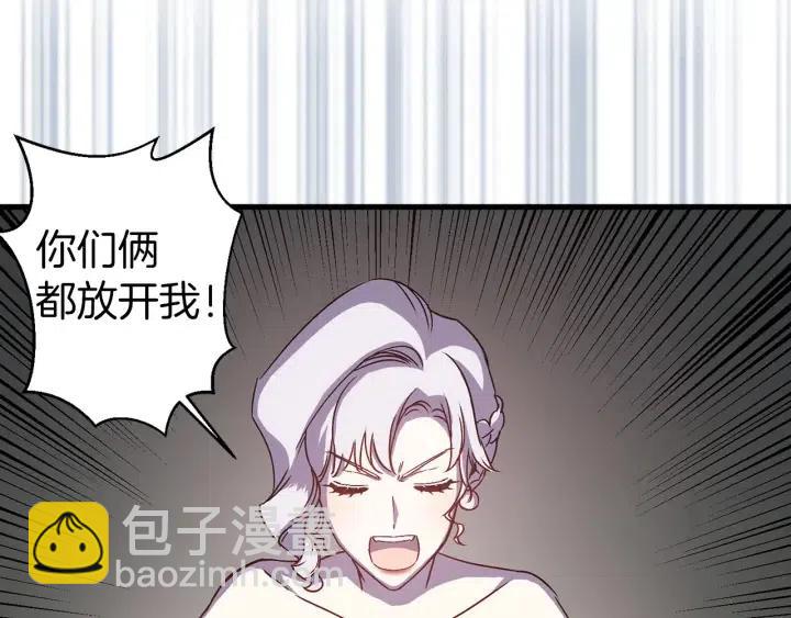 第41话 父母的固执89