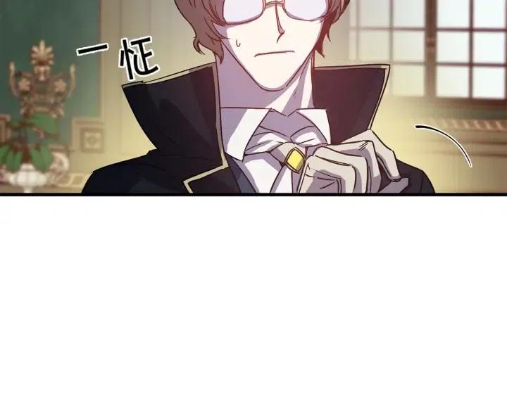 第41话 父母的固执92