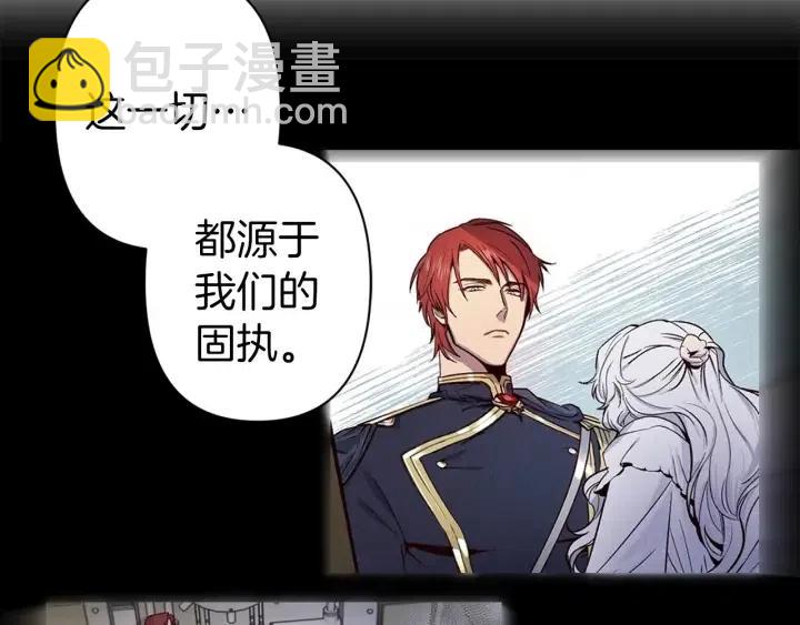 第41话 父母的固执95